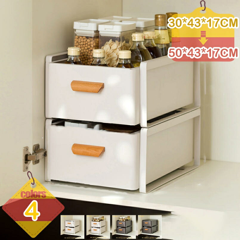 1000円OFFクーポン 食器棚 大容量 引き出し キッチンキャビネット レンジ台 収納ケース 炭素鋼 キッチン収納 ビング収納 台所収納 おしゃれ 一人暮らし コーナーシェルフ アクリルキャビネット 収納ケース 置きやすい レイアウト自在 liber-online｜りべる通販 12,128円