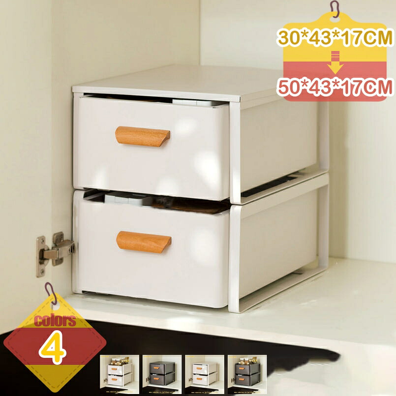 2000円OFFクーポン 食器棚 キャビネット キッチンボード レンジボード 多機能 卓上収納 デスクトップ デスクシェルフ デスク収納 シンプル 小型 家庭用 デスクトップ 窓辺 本棚 マルチシェルフ 整理収納 ショーケース 自由に組み合わせ liber-online|りべる通販
