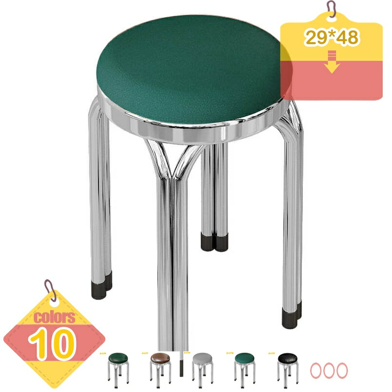 1000円OFFクーポン スツール 椅子 円形 クッション 軽量 コンパクト スタッキング パイプ椅子 台所 リビング背もたれなし オフィスチェア 椅子 会議用イス スツール スタッキング ミーティングチェア パイプ椅子丸椅子 パイプ椅子 積み重ねて収納可能 liber-online