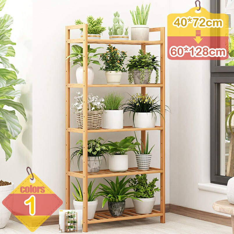 500円OFFクーポン フラワースタンド ガーデニング 木製 植木鉢 ガーデンラック ナチュラル 植木鉢スタンド 花台 園芸ラック プランタースタンド 置物ラック オープンラック 鉢置き台 折りたたみ ディスプレイ 北欧 シェルフ プランター台 ウッドスタンド 新生活