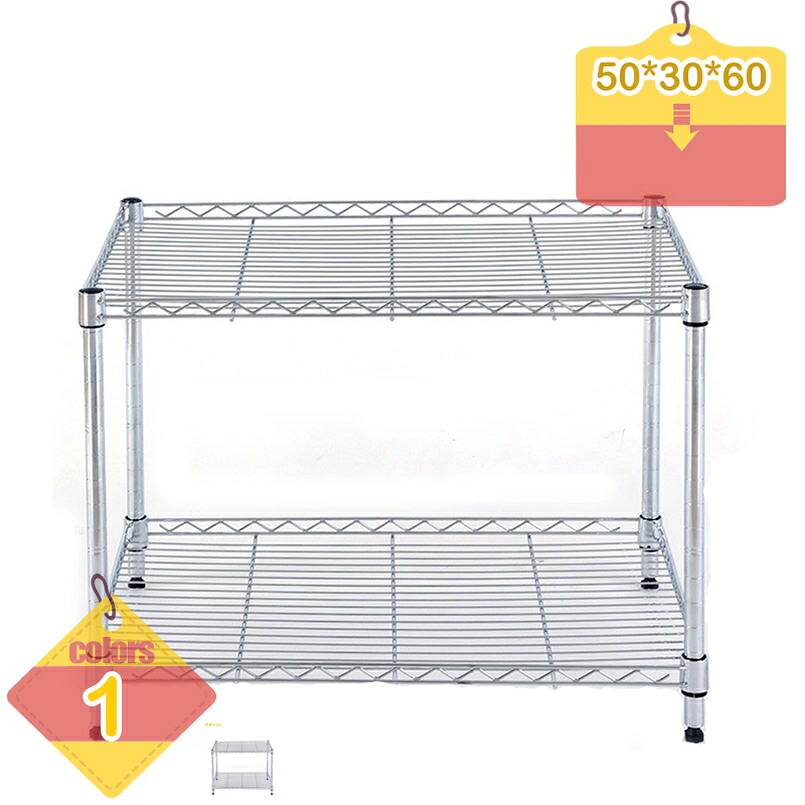 1000円OFFクーポン キッチンワゴン 隙間収納 ワゴンすき間 収納棚 スリム 2段 キッチン収納 おしゃれ 北欧 作業台 ラック 収納 棚 スチールラック サイドテーブル ランドリーワゴン 炊飯器 台所 洗濯機 洗面所 冷蔵庫 パントリー 押し入れ ベビーワゴン 子供 棚|りべる通販