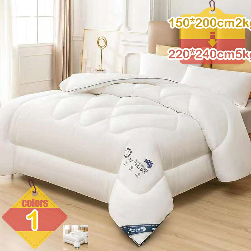 500円OFFクーポン券 肌掛け 布団 夏用 夏布団 春 冬 肌掛け布団 掛け布団 肌ふとん 夏ふとん 肌掛け 掛ふとん 夏 かけ布団 キルト毛布 立体キルト ウォッシャブル 向こう見ず 生あたたかい 綿毛 落ち込む毛布 シングル 薄掛け 落ち込む 綿毛布団 オール時節 空調設備打つ手 寝冷え