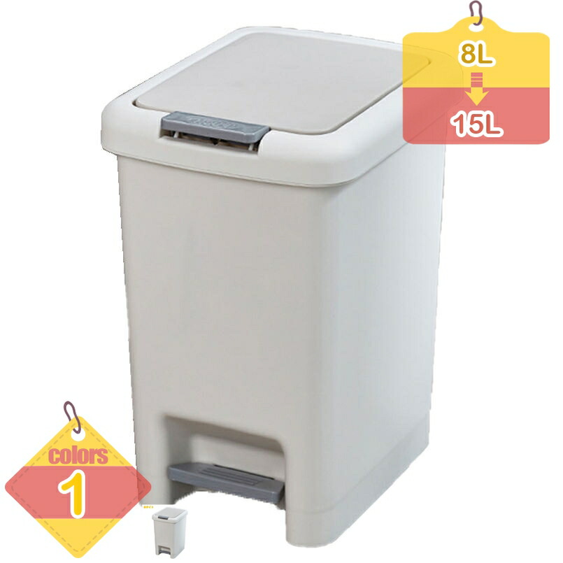 500円OFFクーポン ゴミ箱 キッチン ダストボックス 大容量 北欧 リビング ごみ箱 キャスター 引出 ドロワー おしゃれ キッチン収納 ゴミ箱に見えない モダン シンプル キャスター付き 大容量 キッチン リビング 寝室 ゴミ箱 ごみ箱 ゴミバコ 洗面所 liber-online
