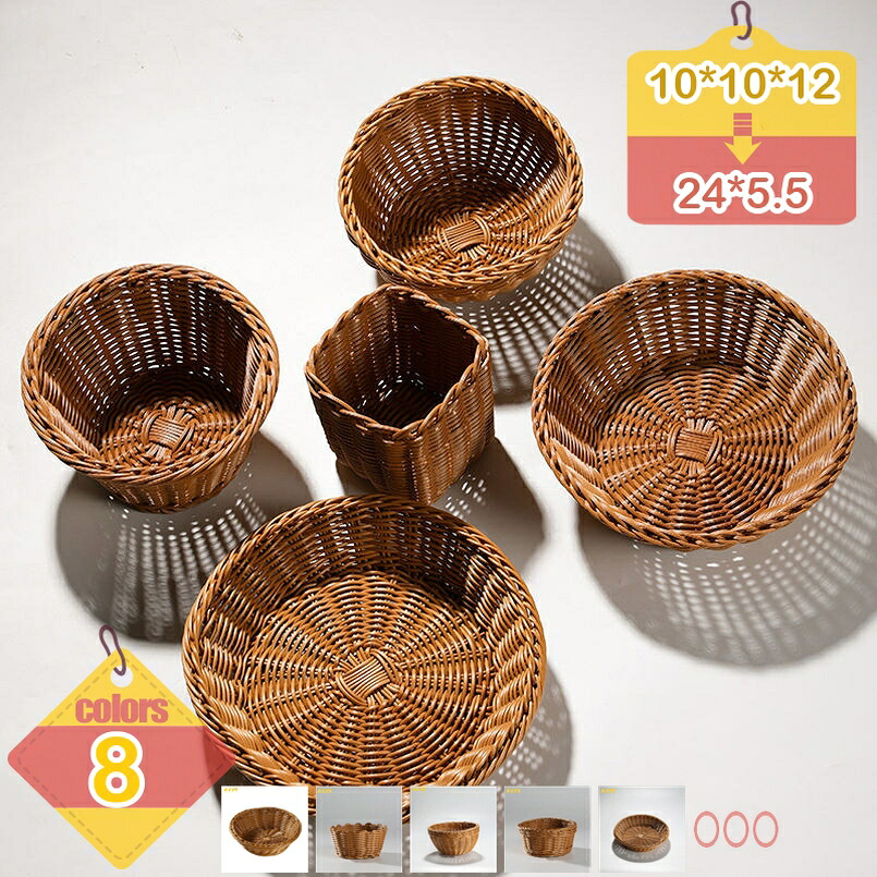 500円OFFクーポン 収納かご 家庭用 バスケット 軽量 手織り 丸型 みかんかご ディスプレイ 野菜 フルーツ 手芸用品入り 台所整理 可愛い小物入れ キッチン 収納 野菜ストッカー パン入れ キッチン収納 リビング収納 おしゃれ liber-online