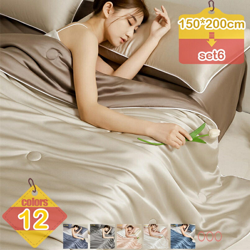 [売れ筋 あす楽対応 ] MDAMAG43WTV (MDAMAG43WTV)
