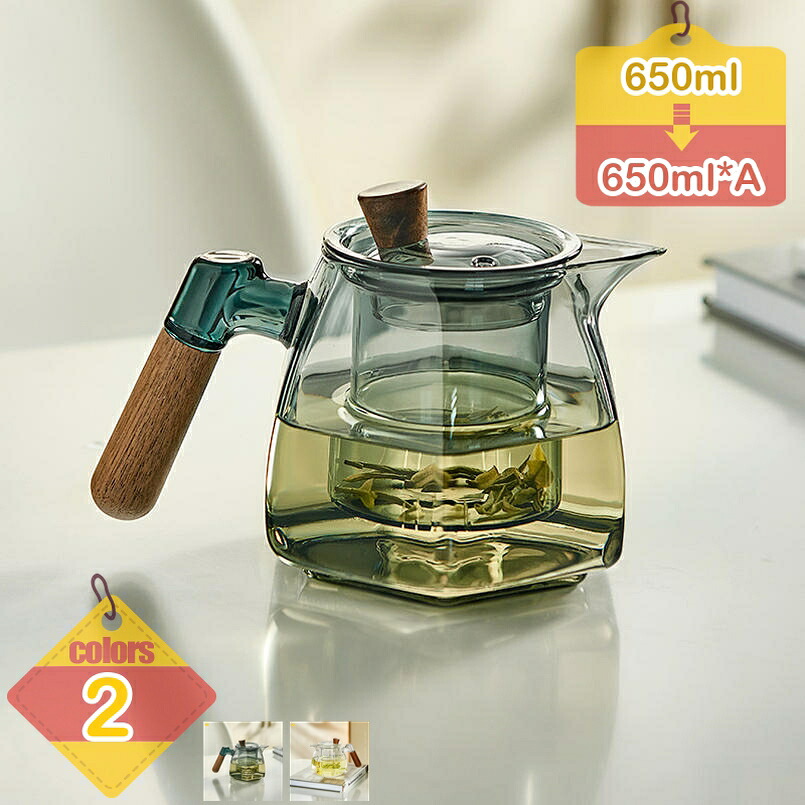 500円OFFクーポン券 ティーポット 耐熱硝子 喫茶店 紅茶の葉 茶の葉 直火相応う 硝子急須 優勝杯付き添い人 今めかしい 硝子ポット 茶の葉装置 麦茶 花茶 蒸茶 硝子ティーポット 雑貨 好いたらしい 急須 冷水ポット 耐熱硝子ポット 勝手もと雑貨 紅茶サーヴァー 冷水筒 liber-online