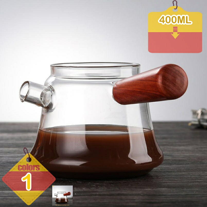 コーヒーポット 耐熱瑠璃 水飲みポット 食洗機相応う 陰電子範囲相応う 口が広々とした 洗い分かりやすい 目盛り付き添い人 珈琲 サーヴァー 瑠璃 コーヒー 身寄り用 珈琲設備 今めかしい 今めかしい ポット 直火可 目盛付き添い人 陰電子範囲 食洗器相応う liber-online