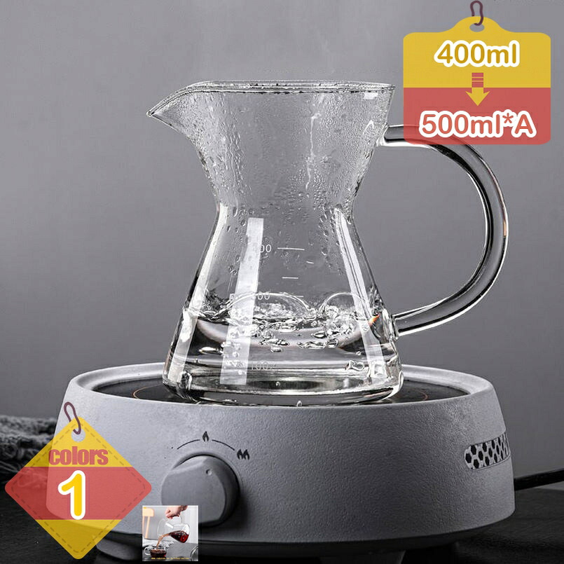 瑠璃 耐熱瑠璃コーヒーポット コーヒーサーヴァー 珈琲製造業者 コーヒーポット 耐熱瑠璃 瑠璃製ポット 岩礁お茶 ホウケイ酸瑠璃 テンレス 花茶 芸術茶 二分の一お茶 に 冷水筒 お役目用 飲食店 お店用 紅茶の葉 緑茶 liber-online