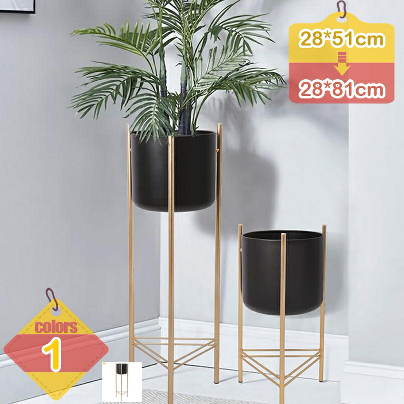 1000円OFFクーポン プランタースタンド アイアン 花台 玄関 フラワースタンド 室内 おしゃれ 観葉植物 棚 1段 フラワーラック 白 黒 鉢 ポット スタンド スリム ピンク グリーン ゴールド 脚 観葉 植物 置き 台 置き台 鉢カバー 花 花瓶 飾り台 liber-online|りべる通販
