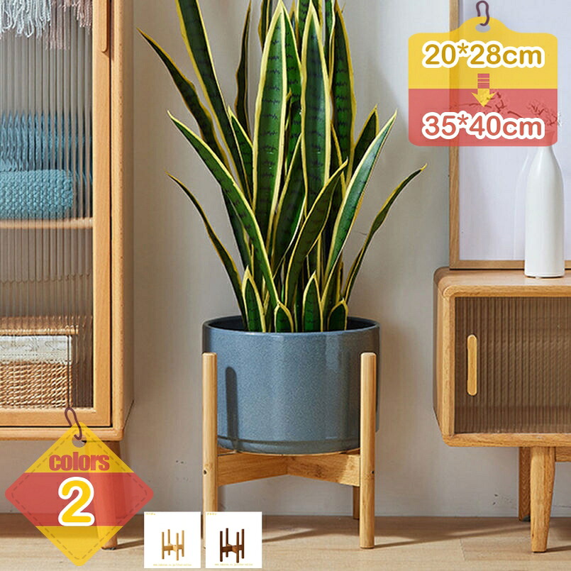 1000円OFFクーポン フラワースタンド 花台 竹製 フラワーポットラック 植木鉢台 植物 フラワー ガーデニングラック 鉢植え 多肉植物 観葉植物 陶器鉢置き スタンド 盆栽棚 展示棚 頑丈 室内 インテリア 花ポットホルダ プランター台 liber-online|りべる通販