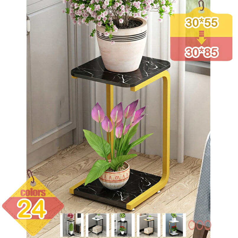 1000円OFFクーポン フラワースタンド 室内 花台 屋外 鉢スタンド お花 観葉植物 花瓶 置き台 園芸ラック ベランダ アイアン製 2段式 フラワースタンド 消毒液 置き台 台 玄関 スリム ラック アイアン ディスプレイ ミニ ガーデニング 雑貨 飾り台 liber-online|りべる通販