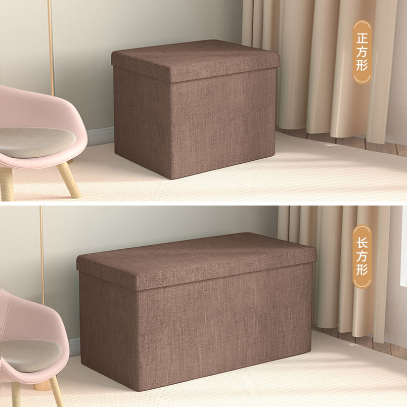 オットマン 納める パウダーコンパクト 31×31糎 ひな型納める腰掛け 四角四面 折りたたみ 布切れ 今めかしい 北欧 居敷き イス 女性議長 居敷き 腰掛け 納める腰掛け 納めるボックス席 1人掛け 一人掛け 一人用 座れる かんたん精神的な統合 うつり変わり 折り畳み liber-online