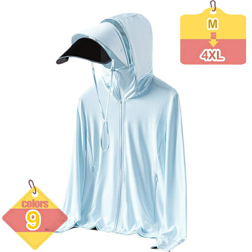 1000円OFFクーポン ラッシュガード レディース メンズ 透けないラッシュパーカ UVカット UPF50+ アウター 夏 ユニセックス 日焼け対策ウェア 紫外線対策 無地 シンプル 上質 水着 オーバーウェア パーカー 長袖 スポーツ 運動会 パーカー liber-online|りべる通販