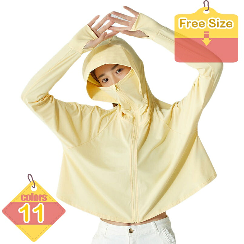 1000円OFFクーポン 帽子 レディース 夏 UVカット UPF50+ 日焼け対策服 接触冷感 つば広帽子 アームカバー ネックカバー フェイスカバー 折りたたみ 日焼け防止ウェア つば広 通気性 吸汗 速乾 自転車用 アウトドア プール 夏服 ラッシュパーカー liber-online|りべる通販