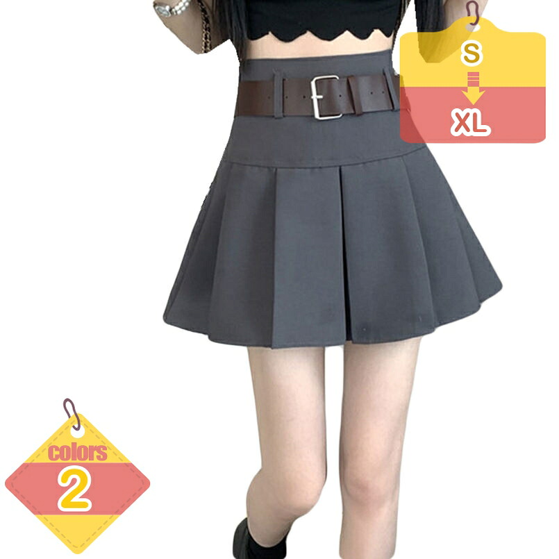 1000円OFFクーポン プリーツスカート レディース ミニスカート ボトムス Aライン 可愛い 制服 春夏秋冬 着痩せ 美脚 学生 ハイウエスト ショット丈 ミニ丈 おしゃれ 通学 通勤 セクシー 原宿風 学院風 レトロ カジュアル ファッション 体型カバー liber-online|りべる通販