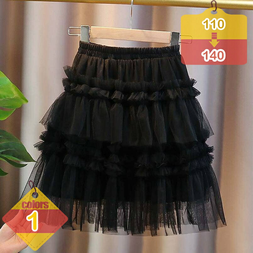 1000円OFFクーポン ロング丈スカート キッズ 女の子 スカート チュールスカート フレアスカート ウエストゴム 半身スカート チュチュスカート 女児 チュチュ 卒園式 卒業式 子供 無地 ふわふわ ホワイト ピンク ブルー ブラック liber-online|りべる通販