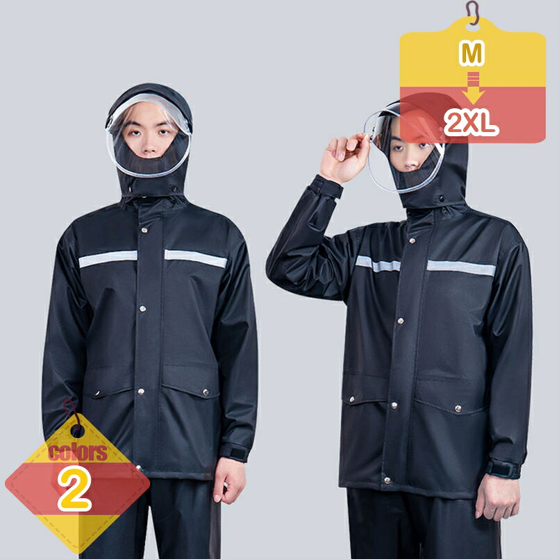 500円OFF引き換え証 ストレッチレインスーツ レインウェア 雨合羽 レインウエア 雨合羽 レインスーツ アウトドア 銀輪 雨着 かっぱ カッパ つり銭 アウトドア 銀輪 駈けっくら やり方服 メンズ 通学 雨合羽 男女兼用 ゴルフ liber-online