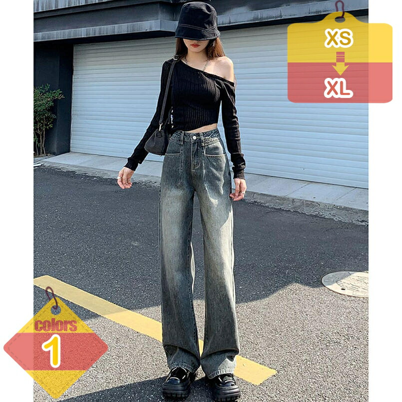 1000円OFFクーポン デニムパンツ レディース ゆったり ワイドパンツ デニム 美脚 フレアパンツ カジュアル ジーンズ ハイウェスト ポケット付き おしゃれ ロングパンツ 韓国ファッション ジーパン ボトムス カジュアル 通勤 春夏秋 liber-online｜りべる通販