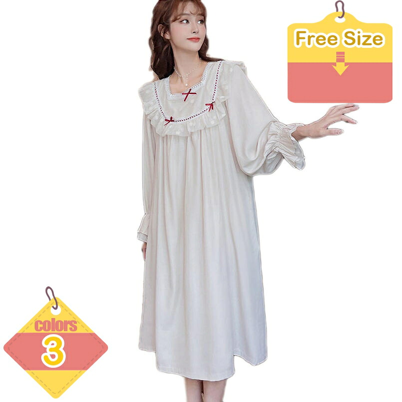 1000円OFFクーポン ネグリジェ 綿 パジャマ ポリエステル繊維 ロング丈 肌に優しい 大きいサイズ 長袖 丸首 グレー ひざ丈 マキシ丈 春向き 柔らかい ルームドレス ロングワンピース 部屋着 授乳服 カジュアル XS liber-online｜りべる通販