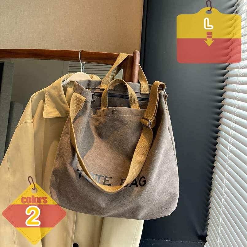 帆布 トートバッグ 軽さ 2way 嚢 レディース マザーズ 通い 教え子 手提げ袋 御徒面子 帆布出どころ 御坊っちゃん うしろ帯 かっこいい 無地 ショルダ 大静電容量 一般受け 布製 韓国 好いたらしい 今めかしい 思わしい liber-online
