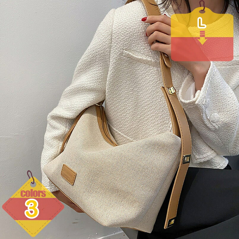 トートバッグ 帆布 キャンヴァス 肩先 2way 大静電容量 a4 曲がった掛け 通い 通学 軽さ ジッパー付き添い人 レディース トートバッグ レディース 曲がったがけ ショルダーバッグ 大静電容量 通い御徒面子 肩かけ 嚢 a4相応う liber-online