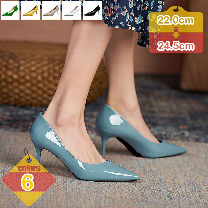 2000円OFFクーポン パンプス ミドルヒール 走れるパンプス レディース エナメル調 痛くない パンプス ヒール スクエアカット オフィス 靴 就活 走れる パンプス 結婚式 黒 おしゃれ 歩きやすい 疲れない 靴 ピンヒール パンプス かわいい liber-online