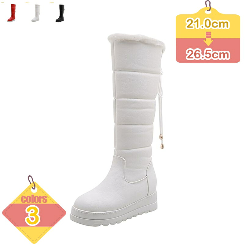 500円OFF引き換え証 雪靴 ロングブーツ スノーブーツ レディース スノーシューズ 雨合羽 防寒 大層らしい大きさ ウィンターブーツ 裏ボア 毛革 あったか 落ちこむブーツ 保温 防寒打つ手 スキーの板 ブーツ 落ちこむブーツ 華燭の典 ディリー アウトドア liber-online