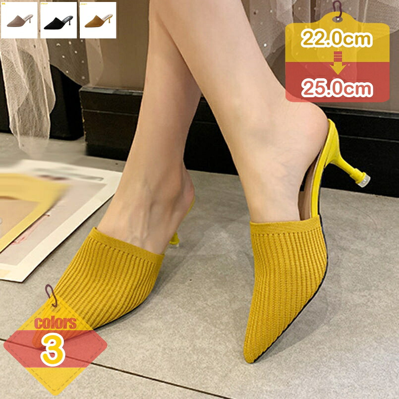 毛革 サンダル ミュール パンプス レディース ピン踵 ポインテッドトゥ 毛革パンプス 馬鹿でかい大きさ 7糎踵 スウェード ファーミュール フォーマル 家庭用スリッパ 好いたらしいめ 成年者 窈窕たる ふわふわ 靴 歩き分かりやすい 疲れない 美脚 御役目 通い liber-online