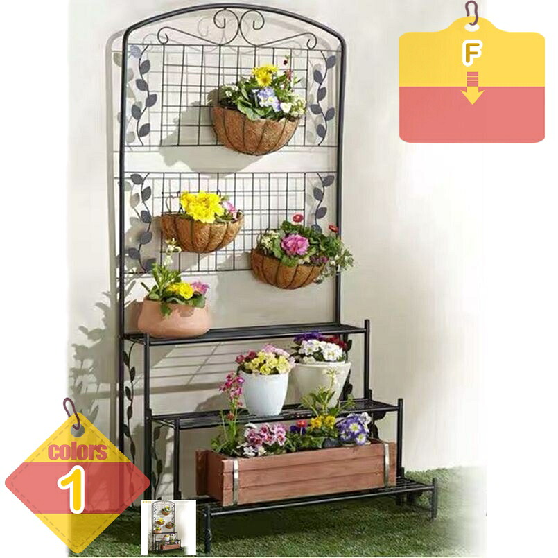 2000円OFFクーポン券 お花照明ランプ プランタースタンド アイアン 3段 鉢植え 照明ランプ 園芸仕合わせ お花仕合わせ 花台 草木棚 盆栽棚 園地仕合わせ 露天 室内 花棚 草木照明ランプ 入り口・入口 今めかしい 黒いこと 花立て 置き台 園芸仕合わせ 入り口・入口 リビング 今めかしい 飾りもの