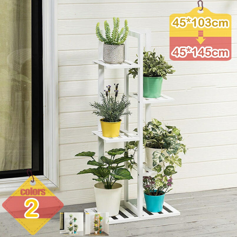 2000円OFFクーポン フラワースタンド 竹製 花台 棚 天然木 観葉植物 ガーデニング 鉢置き台 プランタースタンド スリム シンプル 四角 植木鉢 スタンド 北欧 ナチュラル プランターラック おしゃれ 鉢植え ガーデンラック 飾り棚 隙間収納 玄関 室内 屋外 盆栽｜りべる通販