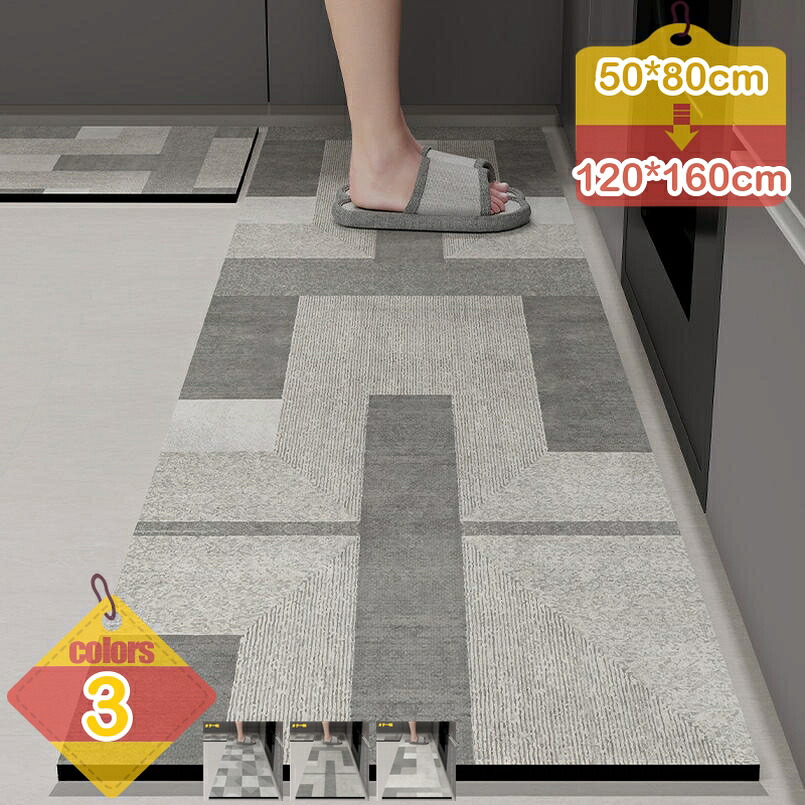 1000円OFFクーポン 衝撃吸収キッチンマット モダン キッチンラグ 台所マット 抗菌防臭 体圧分散 滑り止め お手入れ簡単 おしゃれ フロアマット カーペット 北欧 滑り止め付 低反発 防ダニ 抗菌 防臭 床暖房対応 洗える 防汚 インドアマット liber-online|りべる通販