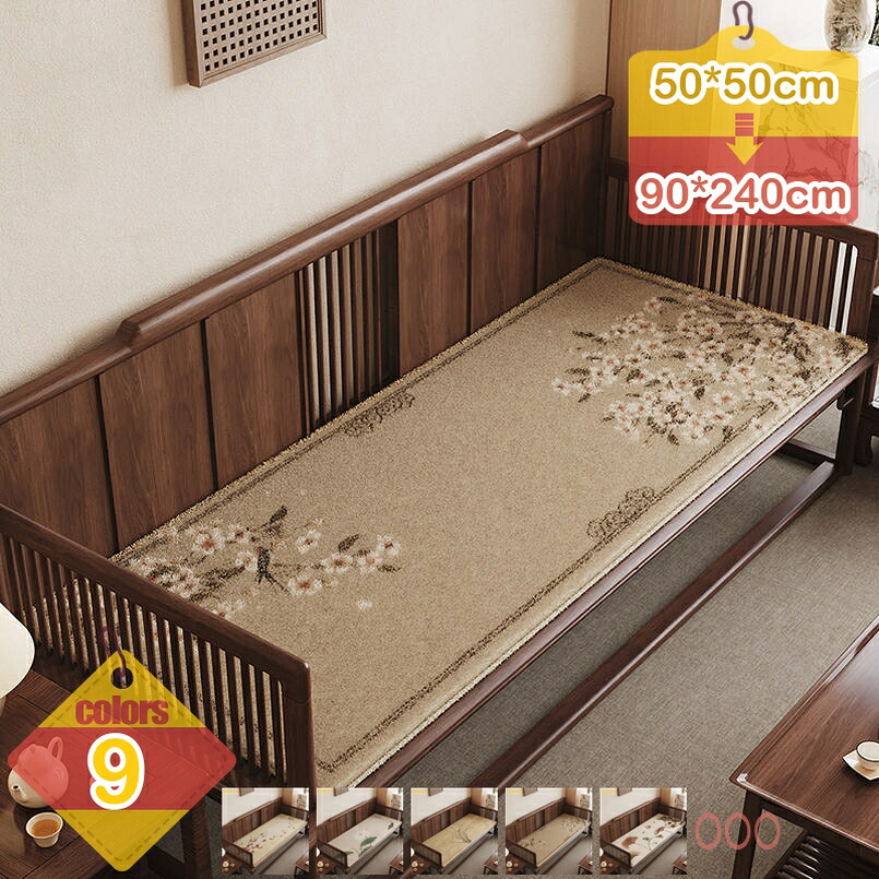 座蒲団 長椅子座布団 厚く 屋内/室外 矩形 ロング 座布団 長椅子用座蒲団 長椅子座布団 長座布団 ロング座布団 座り 座布団 座蒲団 四辺形 百貨店 ホンブルグ帽 通気性 高手向かい 着脱式 ノン横すべり liber-online