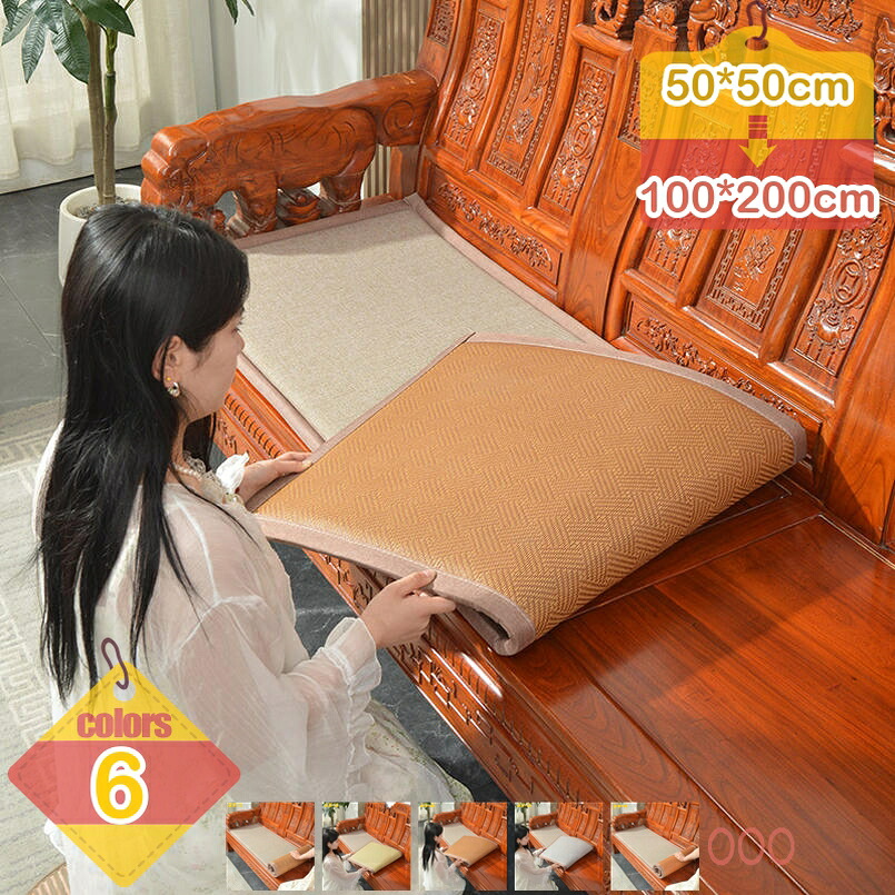 1000円OFFクーポン 冷感ソファーカバー 夏 籐マット 現代風 防塵カバー 涼しい 冷感マット 1人掛け 2人掛け ソファーカバー 大判 防塵 防汚 キズ防止 ソファー保護 簡単着脱 ソファーマット 涼感 多目的カバー エレガント 夏用 おしゃれ liber-online