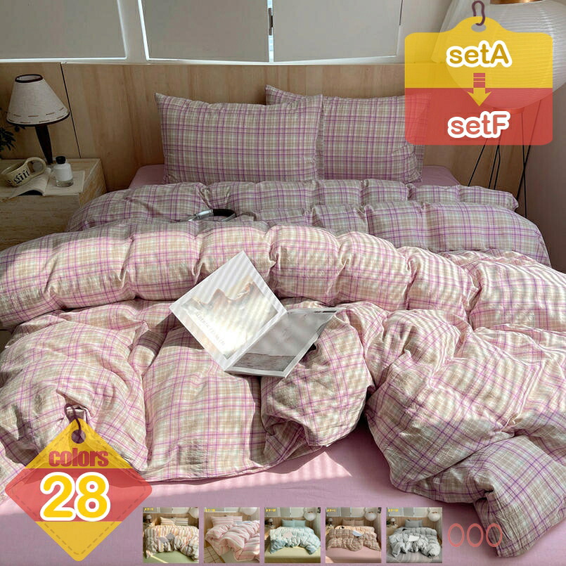 1000円OFFクーポン 寝具カバーセット 綿100% 敷き布団カバー 耐久性 柔らかい 模様替え 可愛い 姫系 寝室コーデ ベッド用品止め紐付き ファスナー式 肌に優しい 上品な雰囲気へ 肌に優しい 新生活 プレゼント ホテル仕様 誕生日 結婚祝い liber-online｜りべる通販