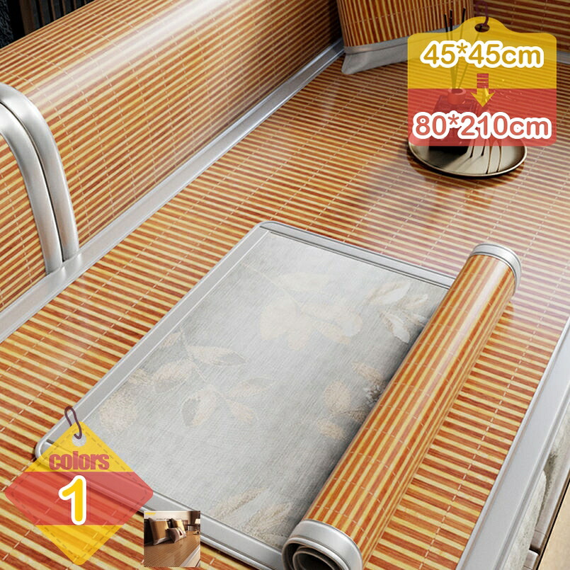 500円OFFクーポン ソファーカバー 竹マット クール 夏 涼感 冷感クッション シーツ 防塵 ソファー保護 北欧 マルチカバー 西海岸 カフェ風 洋風 無地 長方形 雑貨 かわいい おしゃれ インテリア 長座布団 liber-online|りべる通販