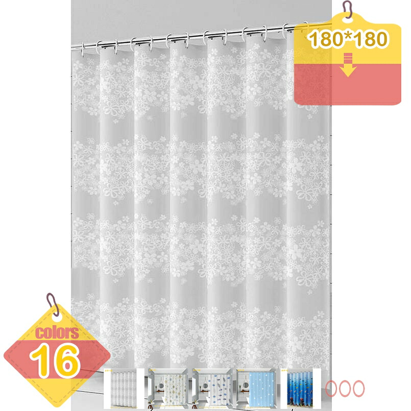 1000円OFF引き換え証 お風呂の窓 雨合羽 シャワー引き幕 青色 100*135 防真菌 1枚入冷暖房 節電 中仕切り 断熱居敷き 省エネ 遮熱 風呂窓 窓 包みかくし 勝手もと 勝手もと 洗面所 室内用便器 秘め事 保護すること 二階建てバス引き幕 カフェカーテンロング丈 丈220糎 風呂場引き幕 バス用品-シャワーカーテン-日用品雑貨・文房具・手芸