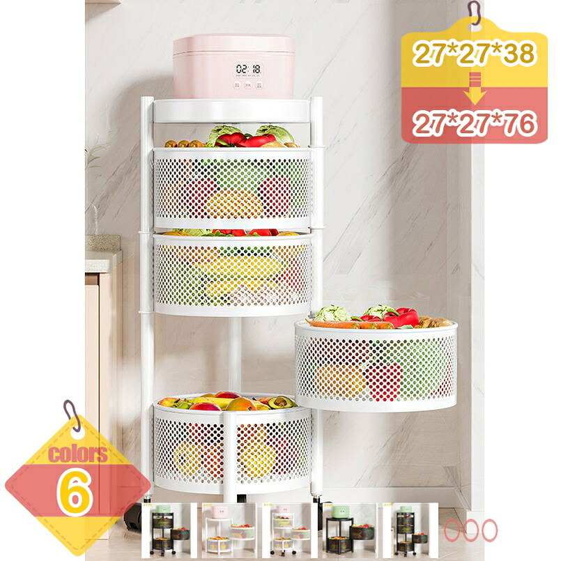 2000円OFFクーポン 収納ワゴン キャスター付き キッチンワゴン 収納ワゴン スリム 可動棚式2段3段4段 収納ワゴン 引き出し キャスター キッチン 厨房 台所 キッチンワゴン 多肉植物 キッチンワゴン 食器収納 キッチンワゴン 組立不要 キッチンワゴン liber-online｜りべる通販