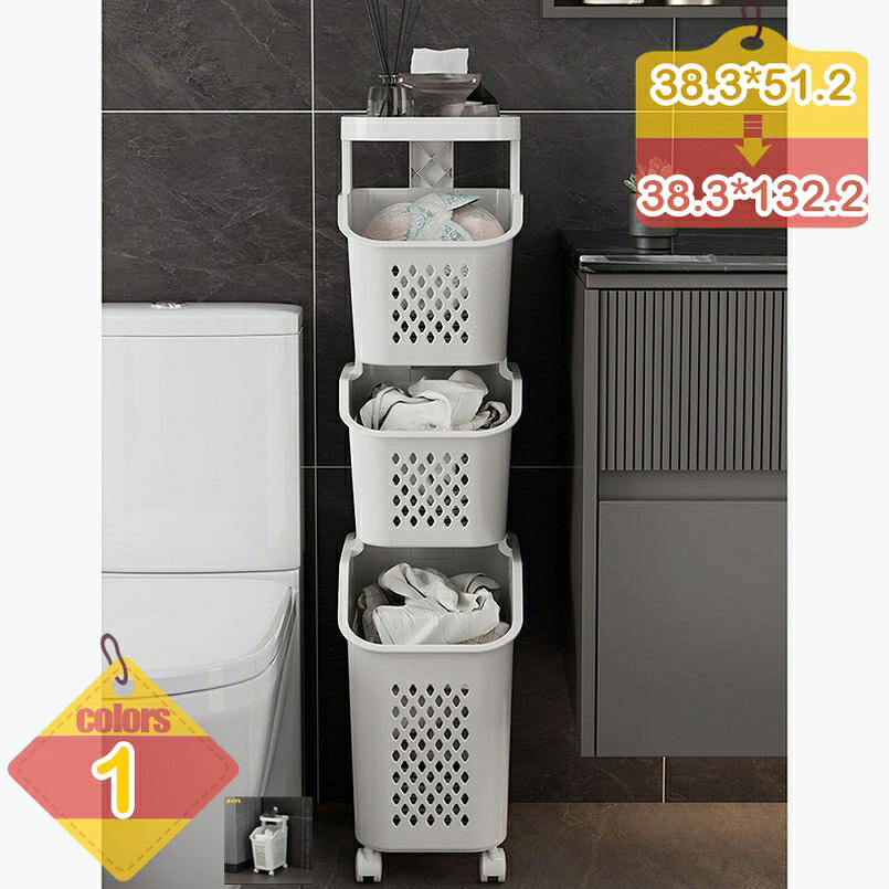500円OFFクーポン券 洗い濯ぎ物カゴ ランドリー提げ篭 1段 2段 3段 4段 キャスター付き添い人 洗い濯ぎカゴ 洗い濯ぎ容れもの ランドリー手押し車 ランドリー仕合わせ 格好のいい 風呂か細い メッシュ 大収容能力 キャスター付き添い人 脱ぐ所 室内用便器 勝手もと 納める仕合わせ liber-online ランドリーボックス・バスケット-インテリア・寝具・収納-収納家具