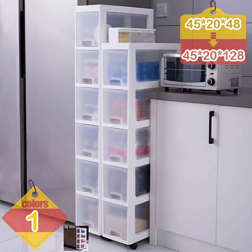 2000円OFFクーポン キッチンストッカー シンクスリム 幅22cm 18cm 5段 キャスター付き スリム プラスチック シンク収納 収納ストッカー 収納ケース 隙間収納 すき間収納 すき間 すきま 収納 キッチン収納 スリム省スペース 防水 落下防止 ストパー付き 大容量 浴室