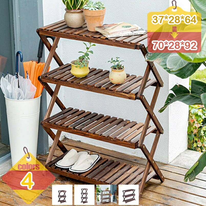 1000円OFFクーポン 折り畳みシューズラック シューズラック ベランダ 竹製 コンパクト ラック 傘立て オープンラック下足箱 折畳式 完成品 組立不要伸縮 しっかり 省 スペース 小物置き 玄関家具 オシャレ 便利 丈夫 靴収納棚 liber-online|りべる通販