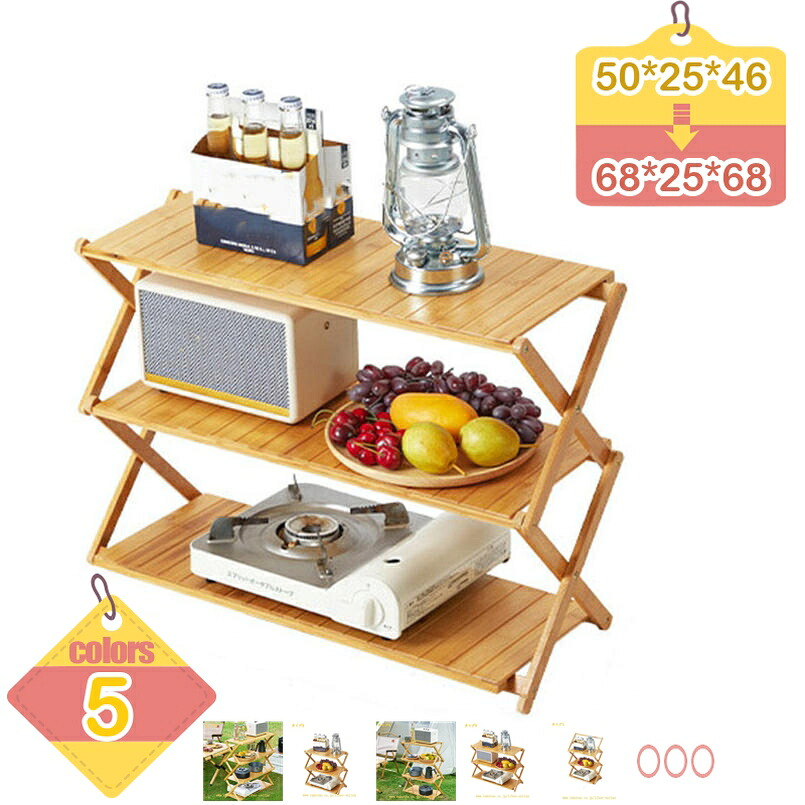 500円OFF引き換え証 折り畳みシューズ仕合わせ シューズ仕合わせ 部屋の入り口納める 回廊 勝手もと 図書室 乳ぶさお座敷 か細い 靴箱 納める棚 仕合わせ 傘立て 開けはなし仕合わせ 精神的な統合不必要 省 間隔文字 部屋の入り口納める 会社組織 シューズ納める 部屋の入り口調度品 今めかしい 開けはなし仕合わせ liber-online