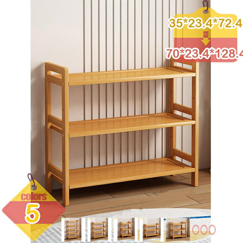 500円OFFクーポン キッチンワゴン 3段 4段 5段収納ボックス キッチン 収納 引き出し 引出し キャスター付 竹製 ダイニング キッチンワゴン キャスター付き 隙間収納23.4CM収納ケース 大容量 おしゃれ 多機能 小物入れ 整理整頓 liber-online
