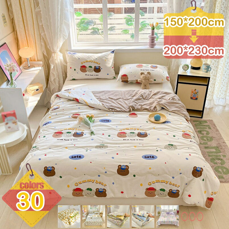 1000円OFFクーポン 掛け布団 シングル シンサレート セミダブル 夏 キング ダブル 肌掛け布団 洗える布団 かけ布団 掛布団 夏布団 軽い 暖かい 布団 夏掛け布団 夏用掛け布団 夏用布団 合い掛け布団 掛ぶとん 掛ふとん 柔らかい肌触り ふわふわ 抗菌防臭 liber-online