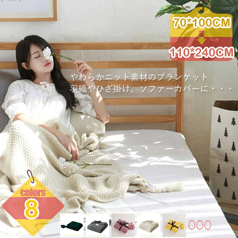 マルチ覆いかぶせる 北欧 長椅子覆いかぶせる 洗える 四季通じる 長椅子覆いかぶせる 3人掛け マルチ 覆いかぶせる 2人掛け 布切れ 長椅子 ひざ掛け テーブルクロス鳥柄 女性議長覆いかぶせる 長椅子覆いかぶせる 3人掛け マルチ 覆いかぶせる 2人掛け 布切れ 長椅子 マルチ覆いかぶせる liber-online