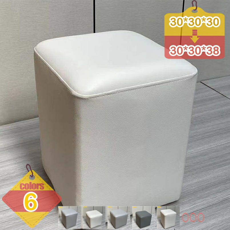 500円OFFクーポン キューブ ソファ スクエア型 椅子 おしゃれ 低い 足置き台 椅子 背もたれなし 椅子 ミニスツール椅子 背もたれなし ダイニングチェア 小さい椅子 かわいい 和室 子供 腰掛け 玄関 チェア 北欧 コンパクト おしゃれ 足置き玄関椅子 liber-online