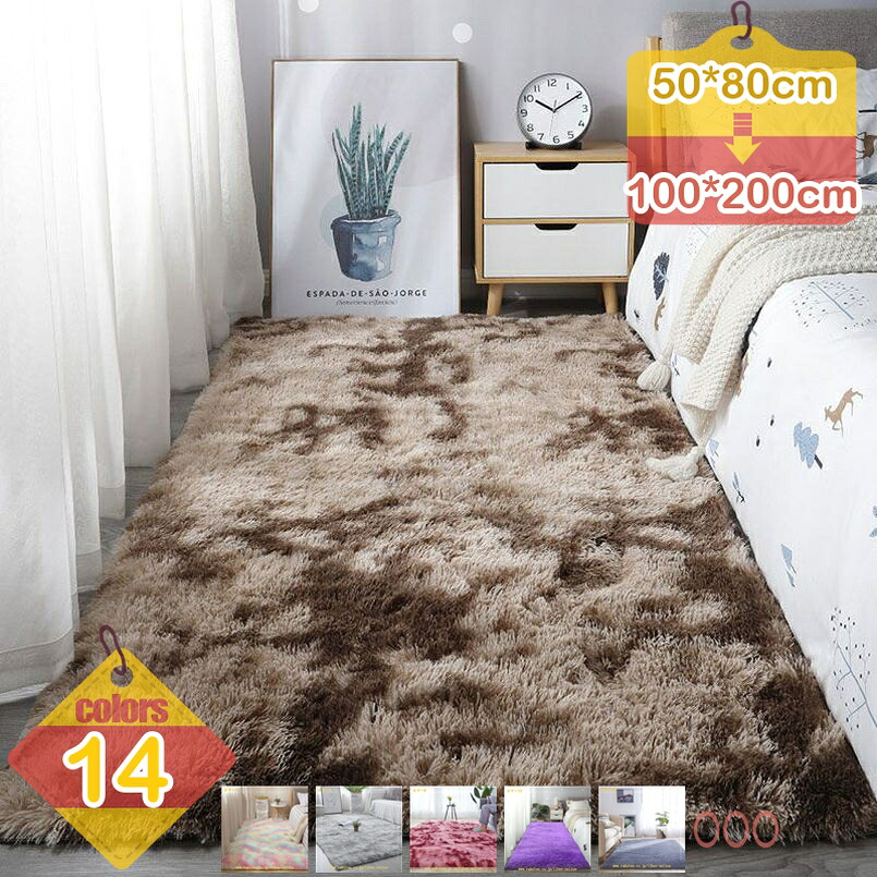 引っ敷き 100*200 引っ敷き つや消し 無地 引っ敷き 洗える パステル色の 低手向かい 折り畳み 熱っぽい引っ敷き相応う 防壁蝨目 肌ざわり 耐摩耗性 大広間/リビング/臥榻御部屋 プレイマット 四季通じる カーキ無地 リピングマット 綿ネル 引っ敷き 緑であること リビングルームラグ