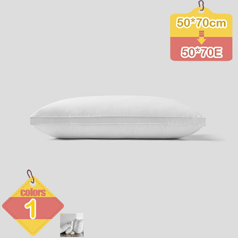 500円OFFクーポン 枕 ピロー 低反発 安眠 快眠 通気性 ホワイト ポリエステル ベッド枕 綿100% 中程度の硬さ ソフトサポート 無地 まくら ホテル い ホテルまくら 高反発枕 丸洗い可能 両面 柔らかい 防水 防油 防汚 高級ホテル仕様 寝心地良い 立体構造 プレゼント