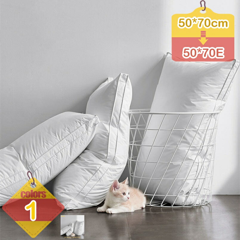枕 ピロー 低反発 安眠 快眠 通気性 ホワイト ポリエステル ベッド枕 綿100% 中程度の硬さ ソフトサポート 無地 まくら ホテル い ホテルまくら 高反発枕 丸洗い可能 両面 柔らかい 防水 防油 防汚 高級ホテル仕様 寝心地良い 立体構造 プレゼント liber-online