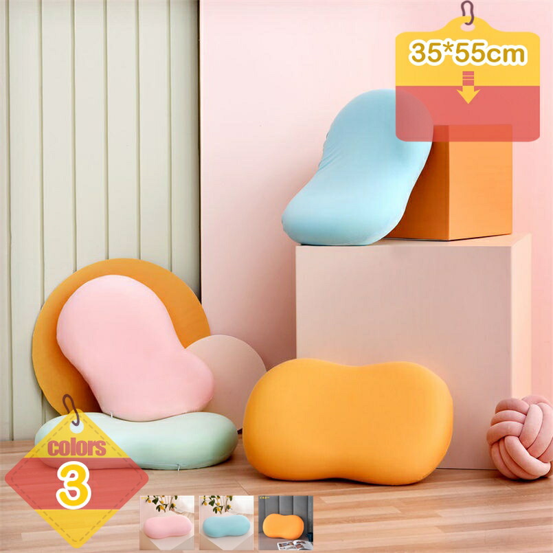 低め 枕 高さ9/10cm ウレタン 寝具 頭圧分散 ネックサポートシステム グレー 35×55cm 通気性 クッション性 贈り物 ギフト 柔らかピロークッション ３色 まくら クッション 低反発 カバー洗濯可 腰当て ファスナー付き 洗える おしゃれ 子供 大人兼用 liber-online