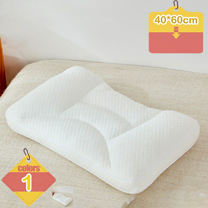 1000円OFF引き換え証 枕 やや硬め【 低手向かい 手ごたえ 配管枕 首肩受け支える 】まくら 安眠枕 洗える 横向き 横向き寝 仰向き 止ん事無い 小っちゃい 快眠枕 配管 首 肩 受け支える お睡眠時間枕 洗える枕 小っちゃい枕 配管なのに低手向かいだから弾力性感が好いたらしい 寝具 通気性 パステル色の枕